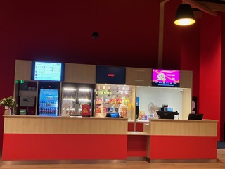 Cinéma Ciné-Lines Milly la Fôret